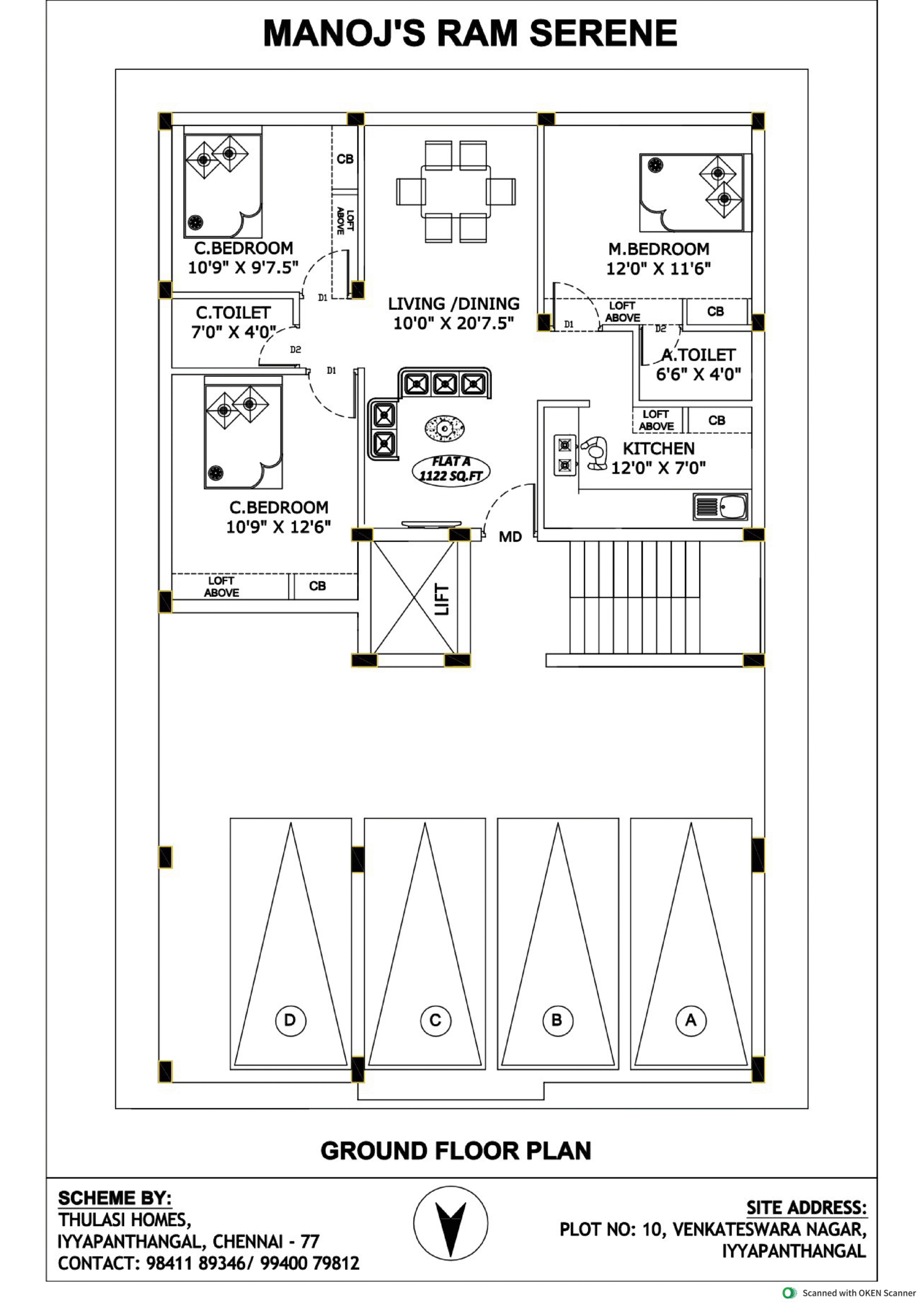 9.MANOJ RAMSERENE @ IYYAPPANTHANGAL-2