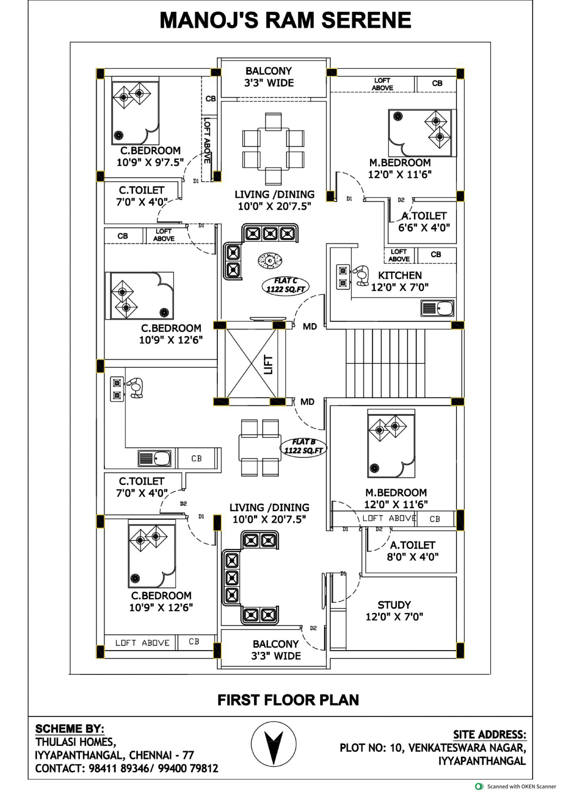 9.MANOJ RAMSERENE @ IYYAPPANTHANGAL-3