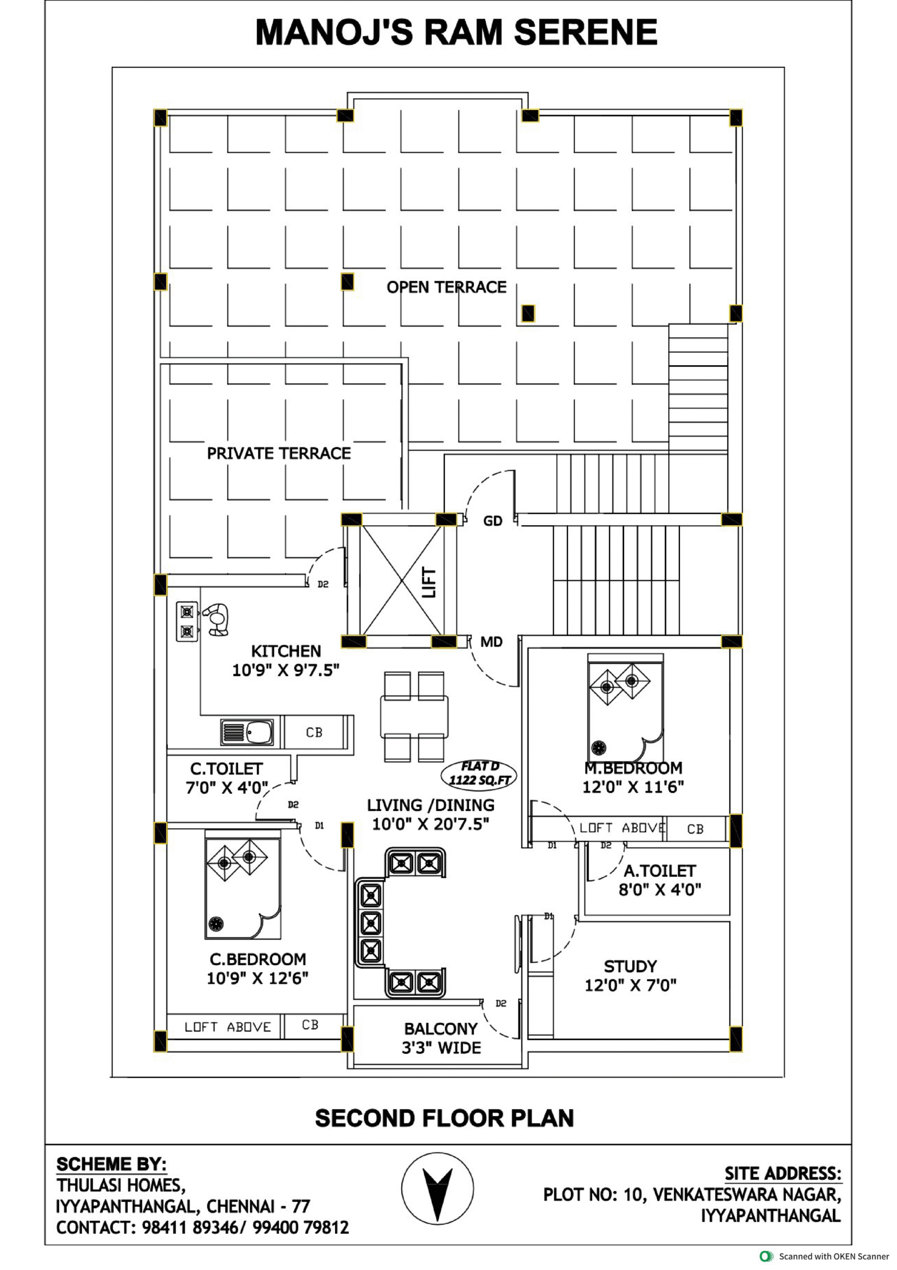 9.MANOJ RAMSERENE @ IYYAPPANTHANGAL-4