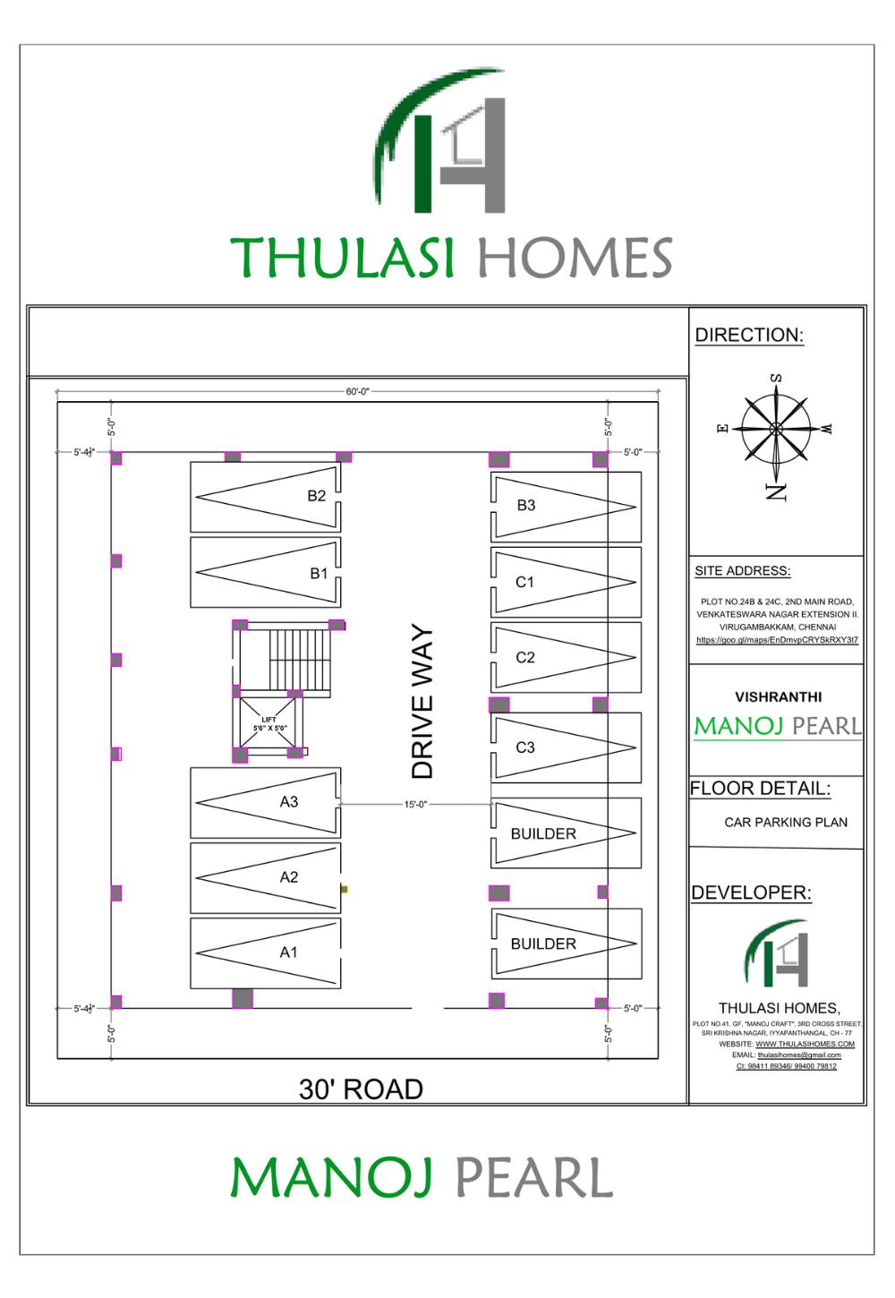 Manoj - Pearl - virugambakkam - 1