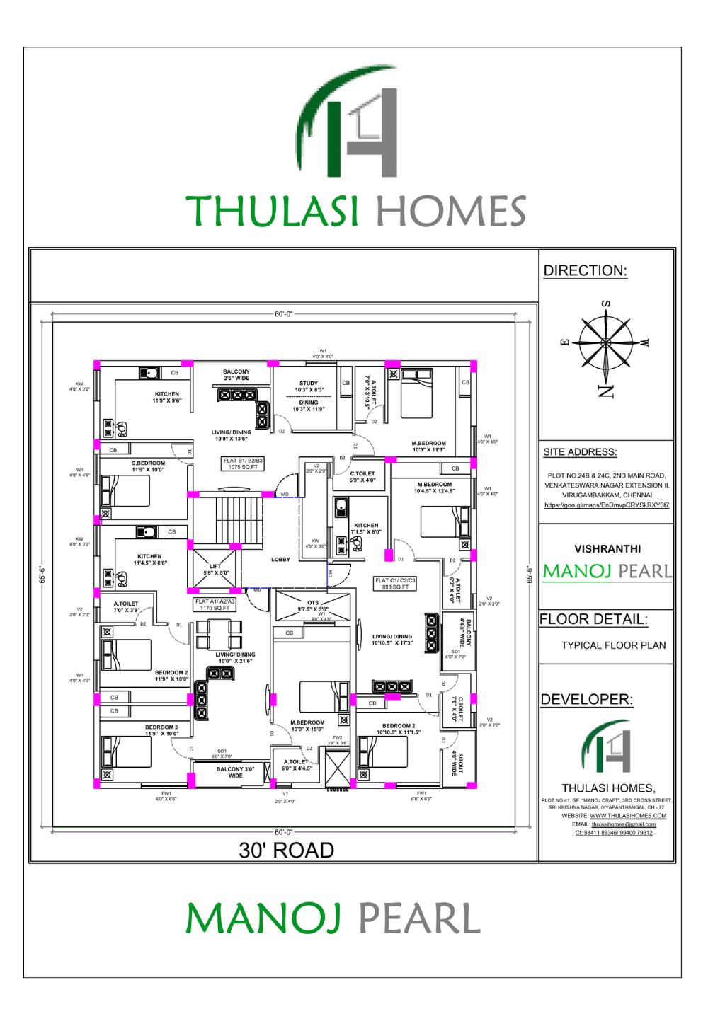 Manoj - Pearl - virugambakkam - 2